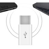 変換アダプター 変換コネクタ microUSB | PlusNao | 詳細画像10