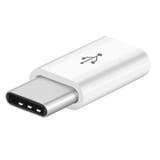 変換アダプター 変換コネクタ microUSB | PlusNao | 詳細画像7