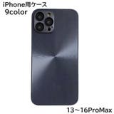 iPhone用ケース アイフォン用ケース スマホケース | PlusNao | 詳細画像1 