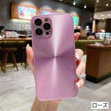 iPhone用ケース アイフォン用ケース スマホケース | PlusNao | 詳細画像12 