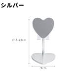 スマホスタンド スマートフォンスタンド スマホホルダー | PlusNao | 詳細画像9 