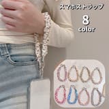 スマホストラップ ハンドストラップ ストラップホルダー付き | PlusNao | 詳細画像1 