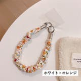 スマホストラップ ハンドストラップ ストラップホルダー付き | PlusNao | 詳細画像9 