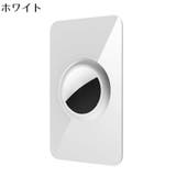 AirTag用 エアタグ用 保護ケース | PlusNao | 詳細画像13 