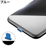 コネクタカバー コネクタキャップ ライトニング | PlusNao | 詳細画像17
