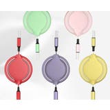 USB充電ケーブル 充電コード マルチケーブル | PlusNao | 詳細画像11 