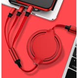 USB充電ケーブル 充電コード マルチケーブル | PlusNao | 詳細画像2 