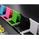スマホスタンド 折りたたみ式 スマートフォンスタンド | PlusNao | 詳細画像7