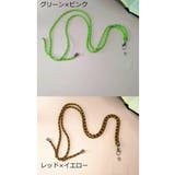 ネックストラップ スマホストラップ ネックホルダー | PlusNao | 詳細画像15