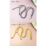 ネックストラップ スマホストラップ ネックホルダー | PlusNao | 詳細画像16