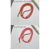 ネックストラップ スマホストラップ ネックホルダー | PlusNao | 詳細画像9 