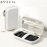 ガジェットポーチ トラベルポーチ 小物入れ | PlusNao | 詳細画像18