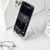 スマホスタンド スマホホルダー スマホアクセサリー | PlusNao | 詳細画像6 