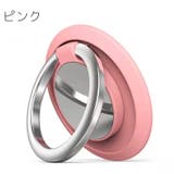 スマホリング ホールドリング リングホルダー | PlusNao | 詳細画像15 