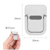 ノートパソコンスタンド 2個セット 粘着式 | PlusNao | 詳細画像13 