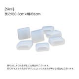 コネクタカバー 10個セット 保護キャップ | PlusNao | 詳細画像9 