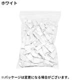 LANケーブル用 RJ45コネクターカバー 100個組 | PlusNao | 詳細画像9 