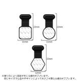 コネクタキャップ スマホ 2個セット | PlusNao | 詳細画像14