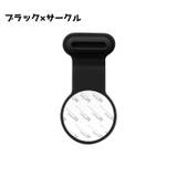 コネクタキャップ スマホ 2個セット | PlusNao | 詳細画像2