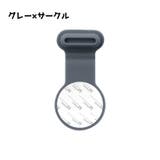 コネクタキャップ スマホ 2個セット | PlusNao | 詳細画像3