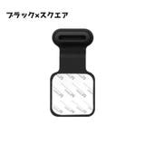 コネクタキャップ スマホ 2個セット | PlusNao | 詳細画像4