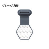 コネクタキャップ スマホ 2個セット | PlusNao | 詳細画像7