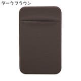 スマホ用カードポケット カードケース 収納ポケット | PlusNao | 詳細画像10