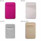 スマホ用カードポケット カードケース 収納ポケット | PlusNao | 詳細画像19