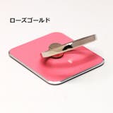 スマホリング リングスタンド ホールドリング | PlusNao | 詳細画像12