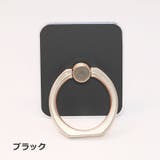 スマホリング リングスタンド ホールドリング | PlusNao | 詳細画像6