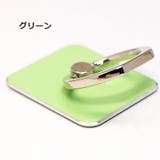 スマホリング リングスタンド ホールドリング | PlusNao | 詳細画像9