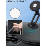 車載スマホホルダー スマホスタンド マグネット | PlusNao | 詳細画像4
