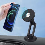 車載スマホホルダー スマホスタンド マグネット | PlusNao | 詳細画像5