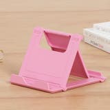 スマホスタンド タブレットスタンド 角度調節可能 | PlusNao | 詳細画像10