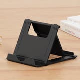 スマホスタンド タブレットスタンド 角度調節可能 | PlusNao | 詳細画像13
