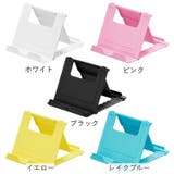 スマホスタンド タブレットスタンド 角度調節可能 | PlusNao | 詳細画像15