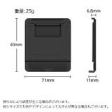 スマホスタンド タブレットスタンド 角度調節可能 | PlusNao | 詳細画像16