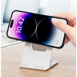 スマホスタンド タブレットスタンド 角度調節可能 | PlusNao | 詳細画像3