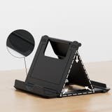 スマホスタンド タブレットスタンド 角度調節可能 | PlusNao | 詳細画像9