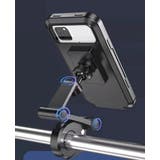 スマホホルダー 自転車 バイク | PlusNao | 詳細画像10 