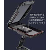 スマホホルダー 自転車 バイク | PlusNao | 詳細画像13 