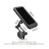 スマホホルダー 自転車 バイク | PlusNao | 詳細画像18 
