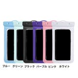 スマホ用防水ケース スマートフォン用 ネックストラップ付き | PlusNao | 詳細画像15
