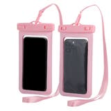 スマホ用防水ケース スマートフォン用 ネックストラップ付き | PlusNao | 詳細画像7