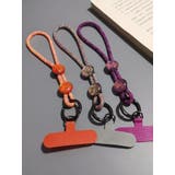 スマホストラップ 単品 1個 | PlusNao | 詳細画像11 