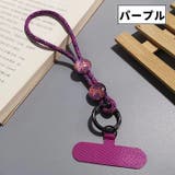 スマホストラップ 単品 1個 | PlusNao | 詳細画像18 