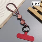スマホストラップ 単品 1個 | PlusNao | 詳細画像19 