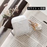 イヤホンケースカバー イヤフォンケース保護 AirPods | PlusNao | 詳細画像11