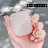 イヤホンケースカバー イヤフォンケース保護 AirPods | PlusNao | 詳細画像15