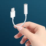 変換コネクタ TYPE C | PlusNao | 詳細画像11 